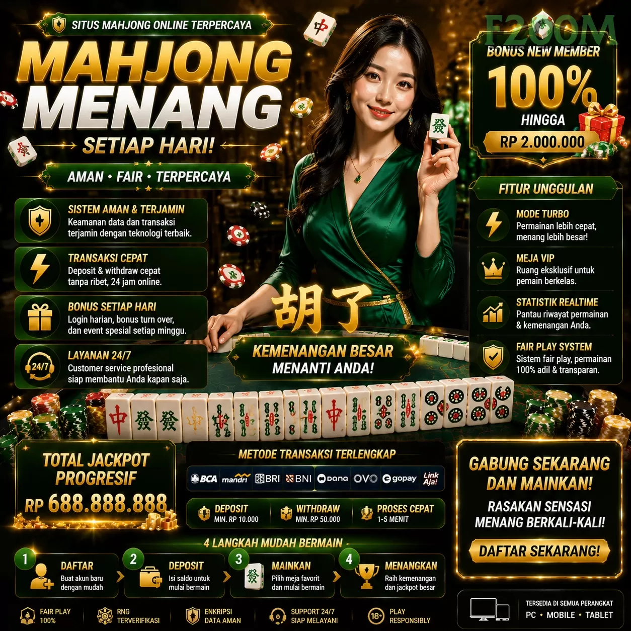 f200m APK